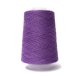 Lavender WN 2 18nm